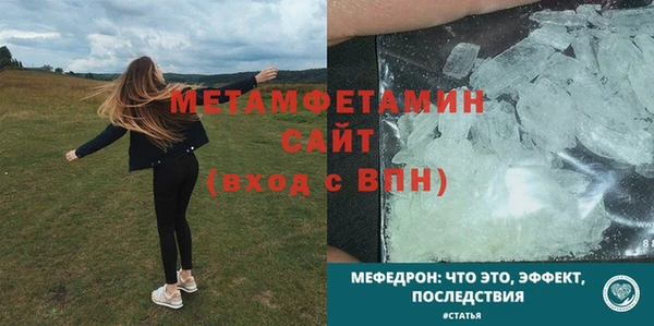 mdpv Богданович